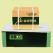 &#21315;&#20159;&#23448;&#32593;&#45;&#21315;&#20159;&#40;&#20013;&#22269;&#41;&#19968;&#31449;&#24335;&#26381;&#21153;&#23448;&#32593;