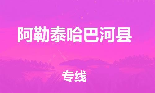 &#21315;&#20159;&#23448;&#32593;&#45;&#21315;&#20159;&#40;&#20013;&#22269;&#41;&#19968;&#31449;&#24335;&#26381;&#21153;&#23448;&#32593;