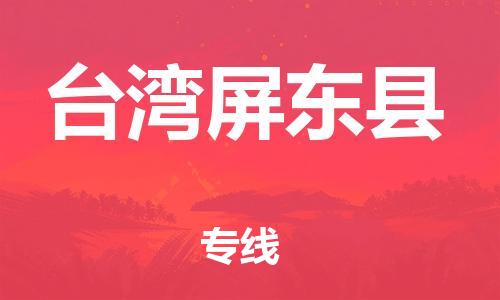 &#21315;&#20159;&#23448;&#32593;&#45;&#21315;&#20159;&#40;&#20013;&#22269;&#41;&#19968;&#31449;&#24335;&#26381;&#21153;&#23448;&#32593;