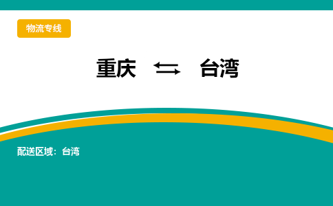 &#21315;&#20159;&#23448;&#32593;&#45;&#21315;&#20159;&#40;&#20013;&#22269;&#41;&#19968;&#31449;&#24335;&#26381;&#21153;&#23448;&#32593;