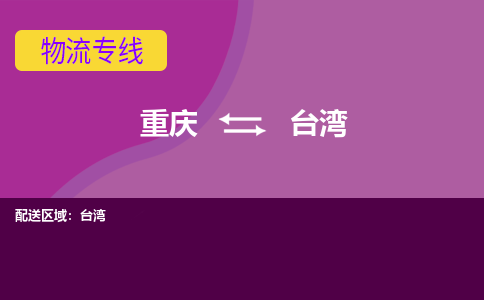 &#21315;&#20159;&#23448;&#32593;&#45;&#21315;&#20159;&#40;&#20013;&#22269;&#41;&#19968;&#31449;&#24335;&#26381;&#21153;&#23448;&#32593;