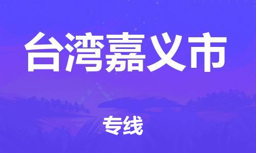 &#21315;&#20159;&#23448;&#32593;&#45;&#21315;&#20159;&#40;&#20013;&#22269;&#41;&#19968;&#31449;&#24335;&#26381;&#21153;&#23448;&#32593;