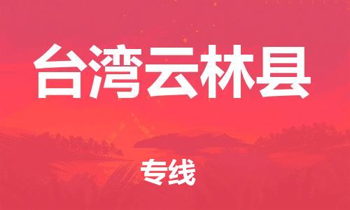 &#21315;&#20159;&#23448;&#32593;&#45;&#21315;&#20159;&#40;&#20013;&#22269;&#41;&#19968;&#31449;&#24335;&#26381;&#21153;&#23448;&#32593;