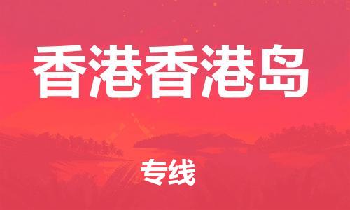 &#21315;&#20159;&#23448;&#32593;&#45;&#21315;&#20159;&#40;&#20013;&#22269;&#41;&#19968;&#31449;&#24335;&#26381;&#21153;&#23448;&#32593;