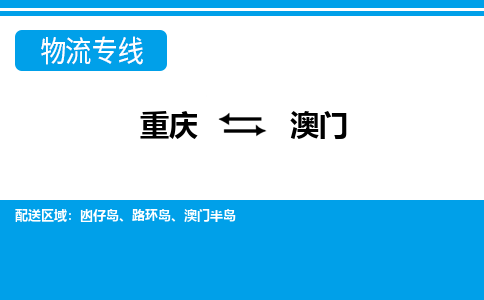 &#21315;&#20159;&#23448;&#32593;&#45;&#21315;&#20159;&#40;&#20013;&#22269;&#41;&#19968;&#31449;&#24335;&#26381;&#21153;&#23448;&#32593;