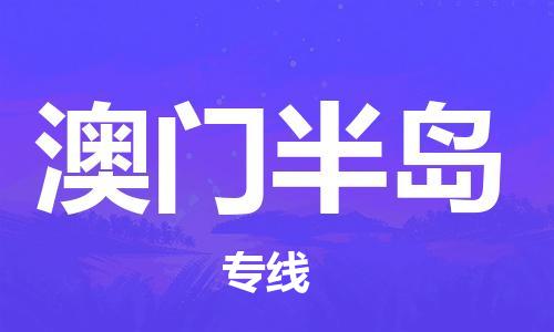 &#21315;&#20159;&#23448;&#32593;&#45;&#21315;&#20159;&#40;&#20013;&#22269;&#41;&#19968;&#31449;&#24335;&#26381;&#21153;&#23448;&#32593;